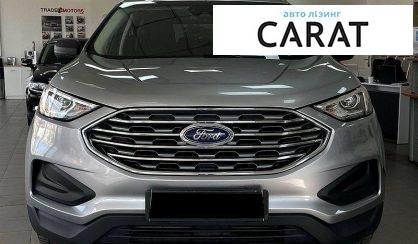Ford Edge 2020