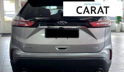 Ford Edge 2020