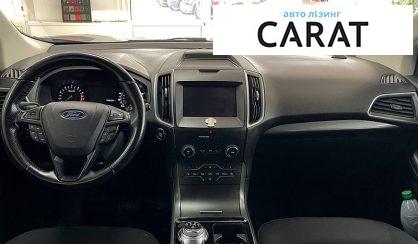 Ford Edge 2020