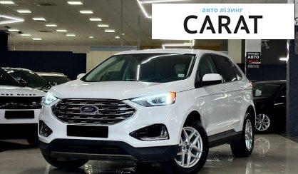 Розглянути Ford Edge 2022 Ford Edge 2022 - авто лізинг Carat