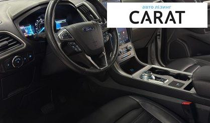 Ford Edge 2022