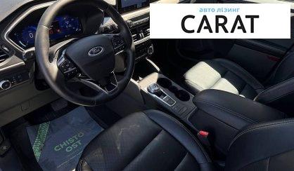 Ford Escape 2022