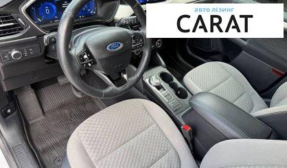 Ford Escape 2020