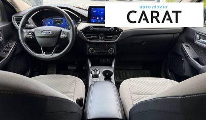 Ford Escape 2020