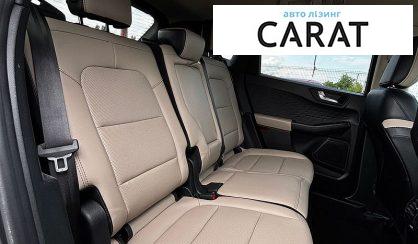 Ford Escape 2019