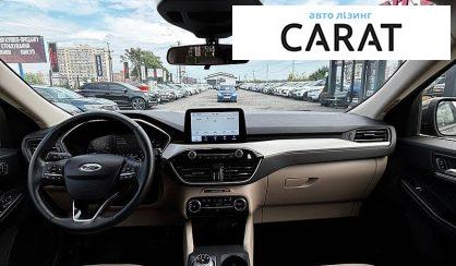 Ford Escape 2019