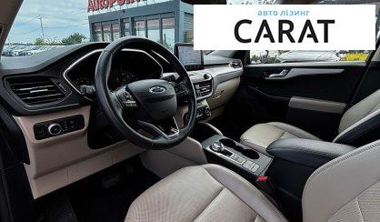 Ford Escape 2019
