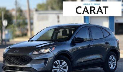 Рассмотреть Ford Escape 2022 Ford Escape 2022 - авто лізинг Carat