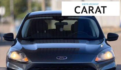 Ford Escape 2022