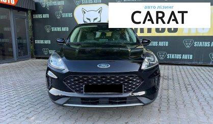 Ford Escape 2020