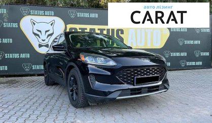 Ford Escape 2020