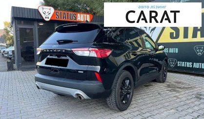 Ford Escape 2020
