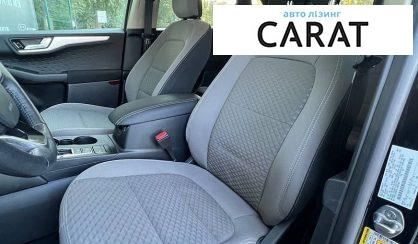 Ford Escape 2020