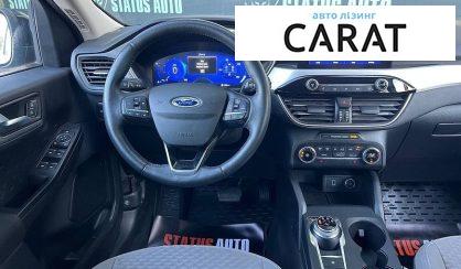 Ford Escape 2020