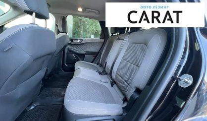 Ford Escape 2020