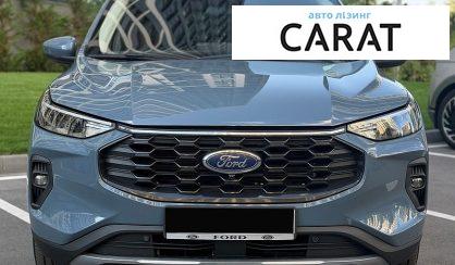 Ford Escape 2023