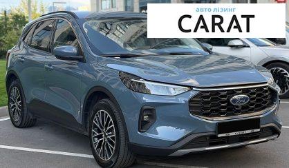 Ford Escape 2023