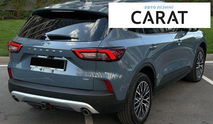 Ford Escape 2023