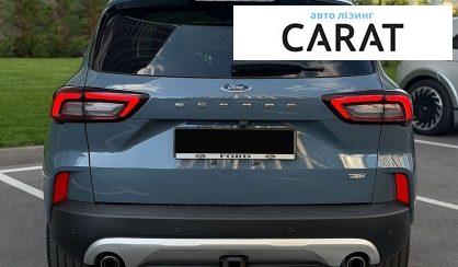 Ford Escape 2023