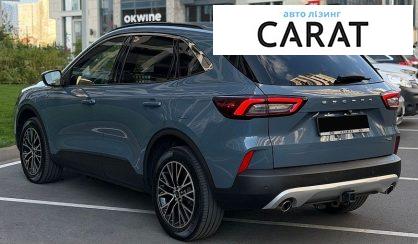 Ford Escape 2023