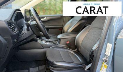 Ford Escape 2023