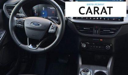 Ford Escape 2023