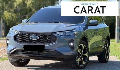 Розглянути Ford Escape 2024 Ford Escape 2024 - авто лізинг Carat