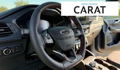 Ford Escape 2024