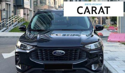 Ford Escape 2024