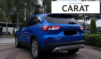 Ford Escape 2020