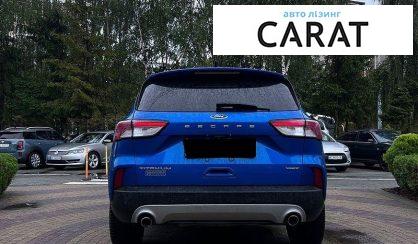 Ford Escape 2020