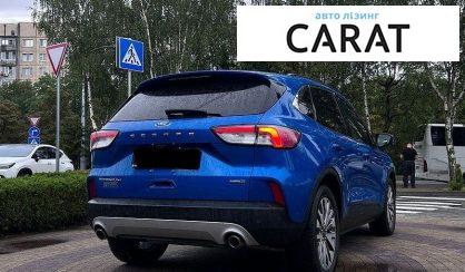 Ford Escape 2020