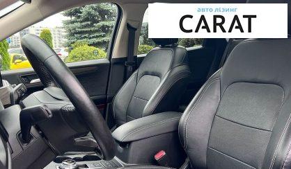 Ford Escape 2020