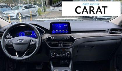 Ford Escape 2020