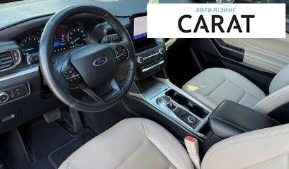 Ford Explorer 2020