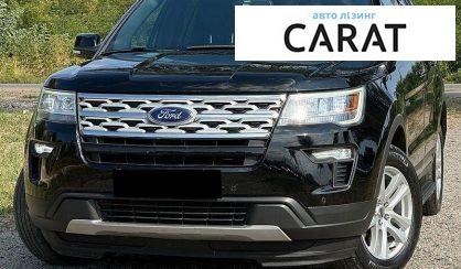 Розглянути Ford Explorer 2018 Ford Explorer 2018 - авто лізинг Carat