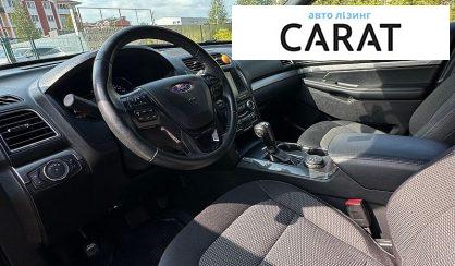 Ford Explorer 2018