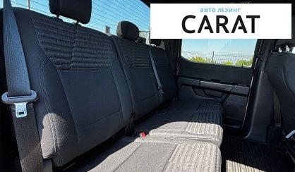 Ford F-150 2022