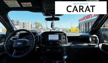Ford F-150 2022
