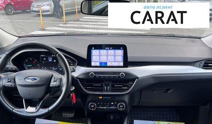 Ford Focus 2019