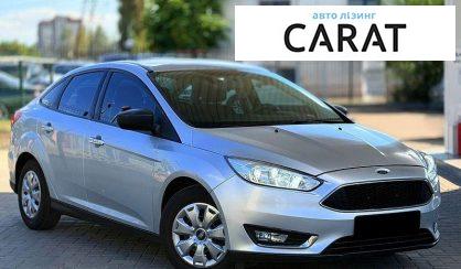 Ford Focus 2017