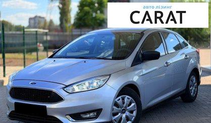 Розглянути Ford Focus 2017 Ford Focus 2017 - авто лізинг Carat