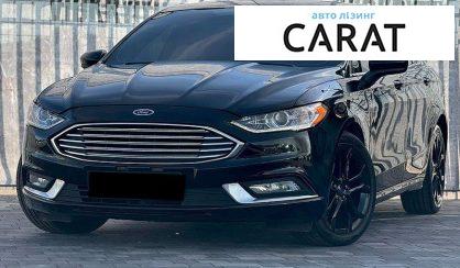 Розглянути Ford Fusion 2017 Ford Fusion 2017 - авто лізинг Carat