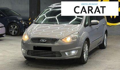 Ford Galaxy 2011 - авто лізинг Carat