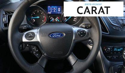 Ford Kuga 2015