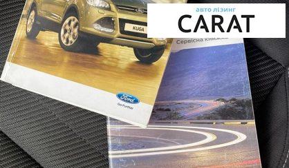 Ford Kuga 2015