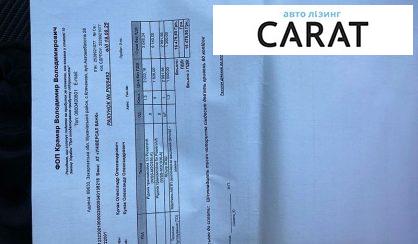 Ford Kuga 2015