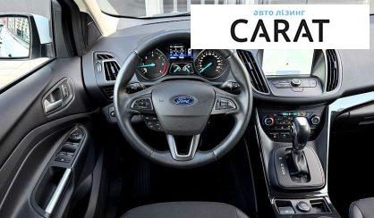 Ford Kuga 2019