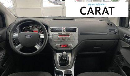 Ford Kuga 2011