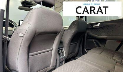 Ford Kuga 2020